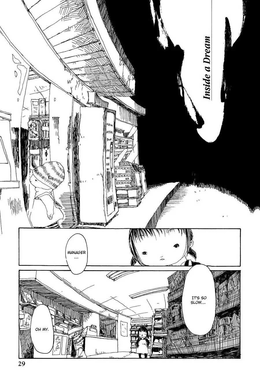 Yume no Soko Chapter 3 1